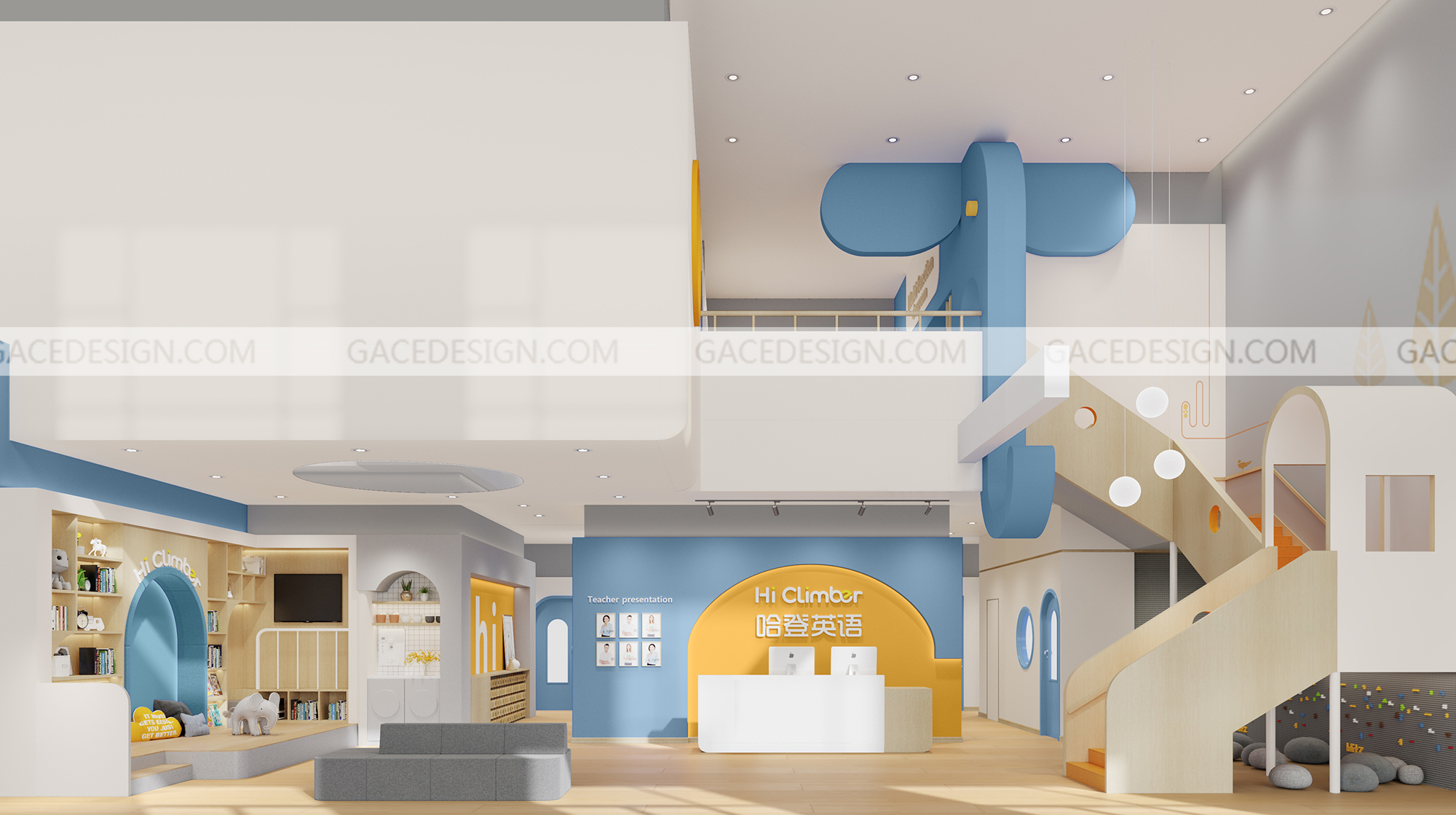 幼兒園園長室要怎么設(shè)計? 幼兒園園長室要怎么設(shè)計?